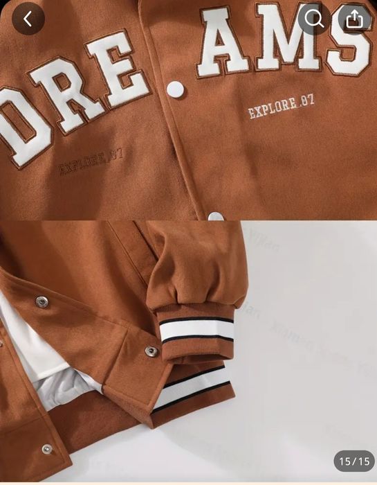 Бомбер куртка чоловіча