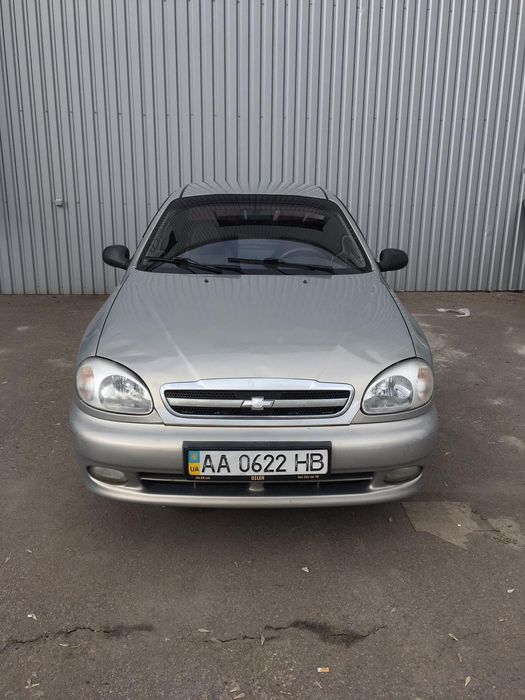 Автомобіль обслужений від А до Я