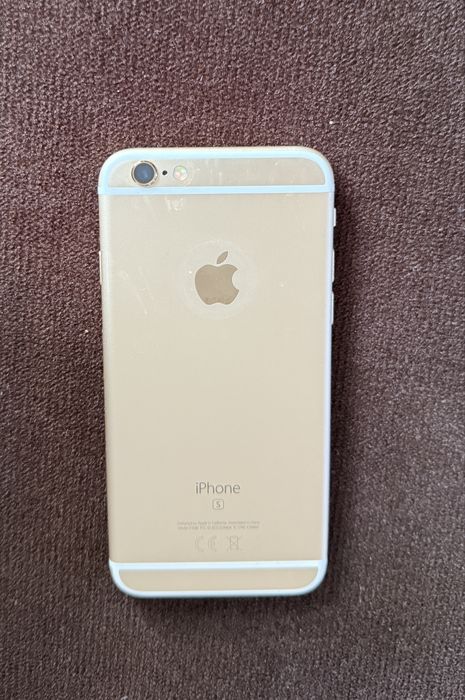 Złoty iPhone 6s 32GB