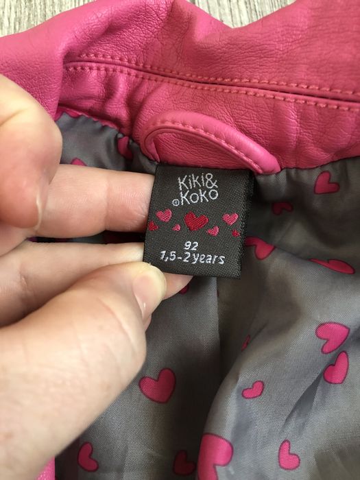 Дитяча куртка на вік 1-2 рочки та зріст 86-92 см в ідеальному стані