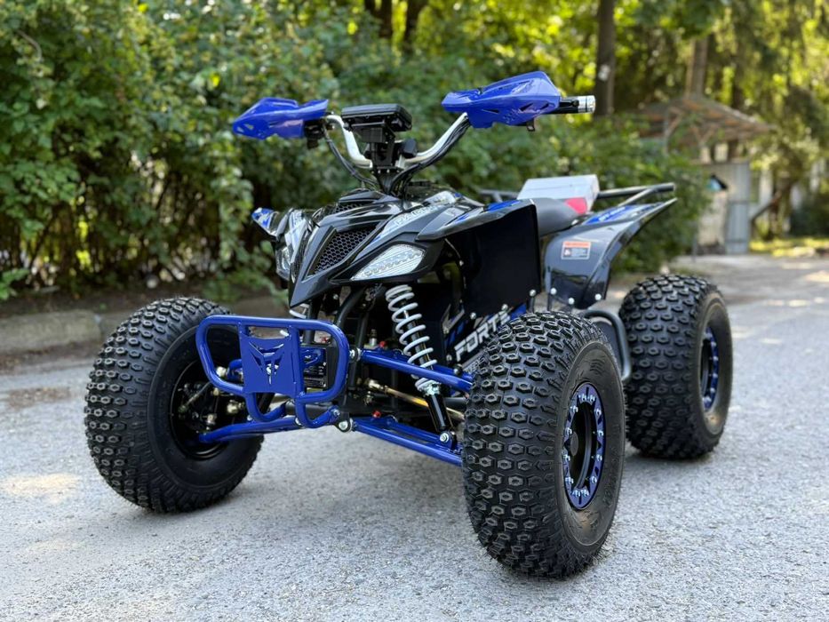 Електроквадроцикл FORTE ATV1500I