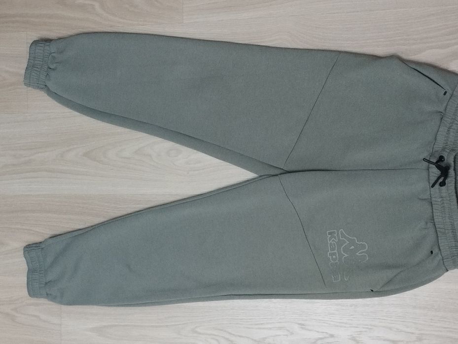 Spodnie dresowe Kappa