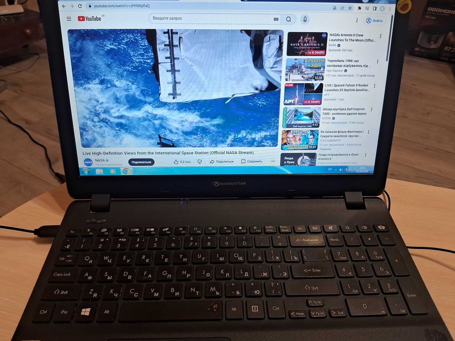 Ноутбук Packard Bell MS 2397