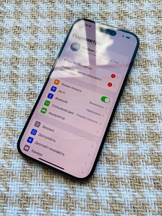 IPHONE 15 PRO 128Gb Blue Titanium NEVERLOCK ICloud ( 24954)