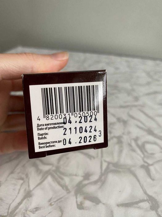 дезодорант кристал uterra native та олія жожоба 20 мл Ароматика