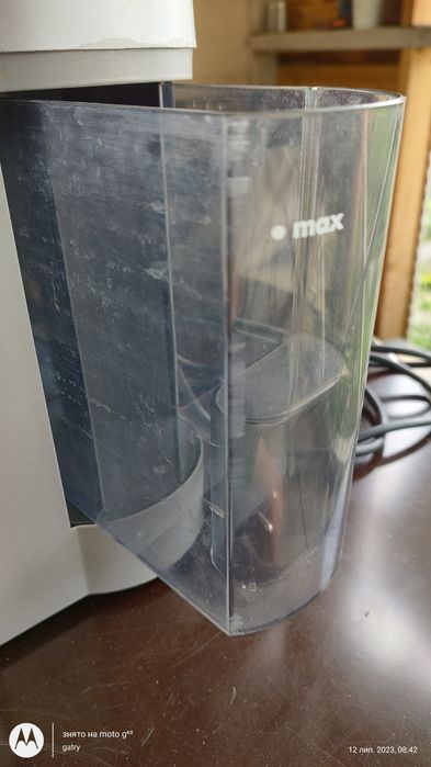 Кавомашина Saeco magic cappuccino