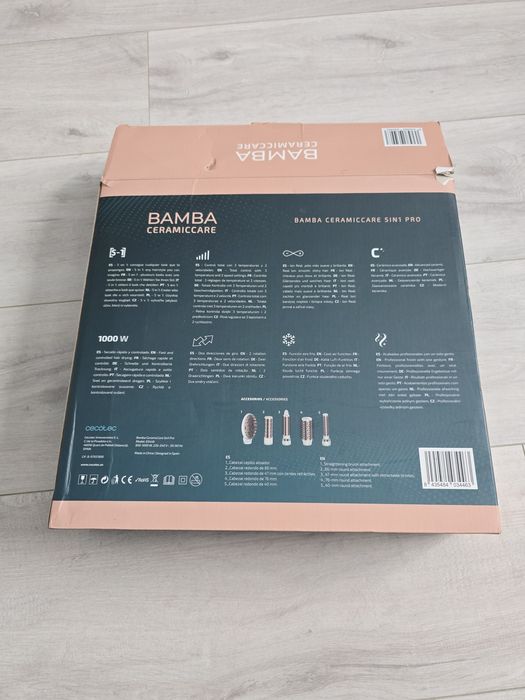 Щітка для укладання волосся Cecotec Bamba CeramicCare 5in1