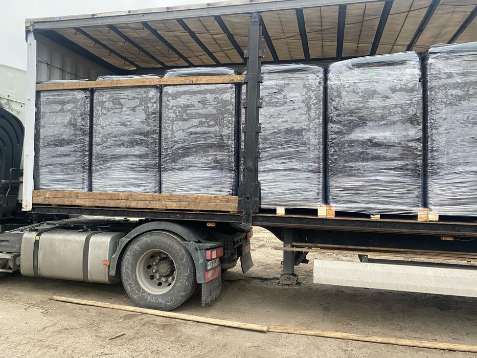 Torf Odkwaszony Ogrodniczy 5,5-6,5 pH