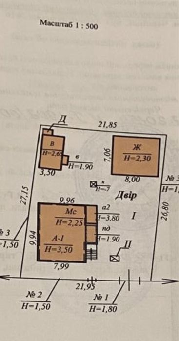 Будинок, 4- кімн, вул. Заставнянська (р-н Фільмобази)