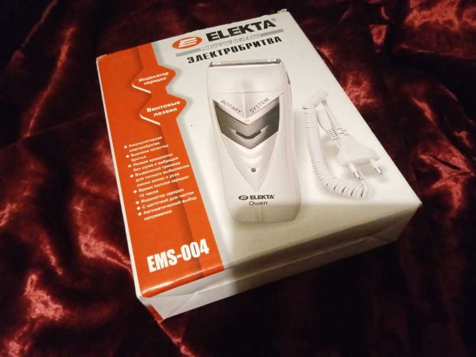 Бритва японская аккумуляторная ELEKTA EMS-004