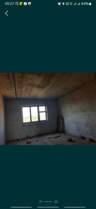 Будинок, гараж, сад