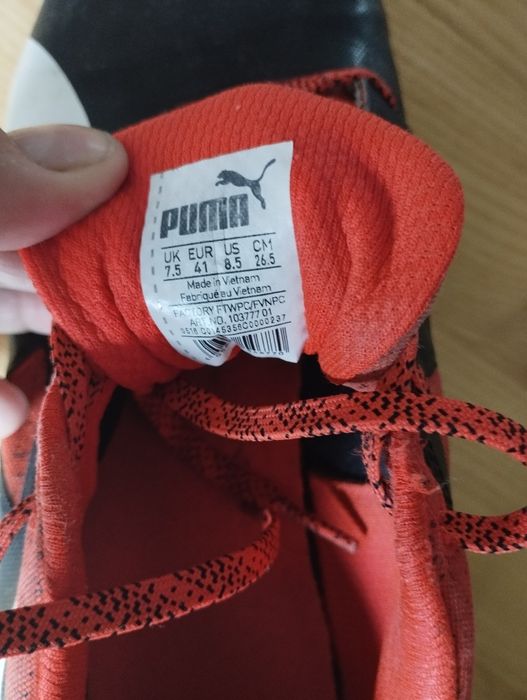 Halówki Adidas 41
