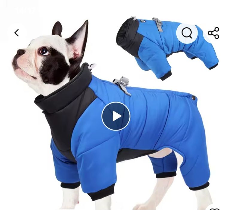 Курточка на бульдожку.