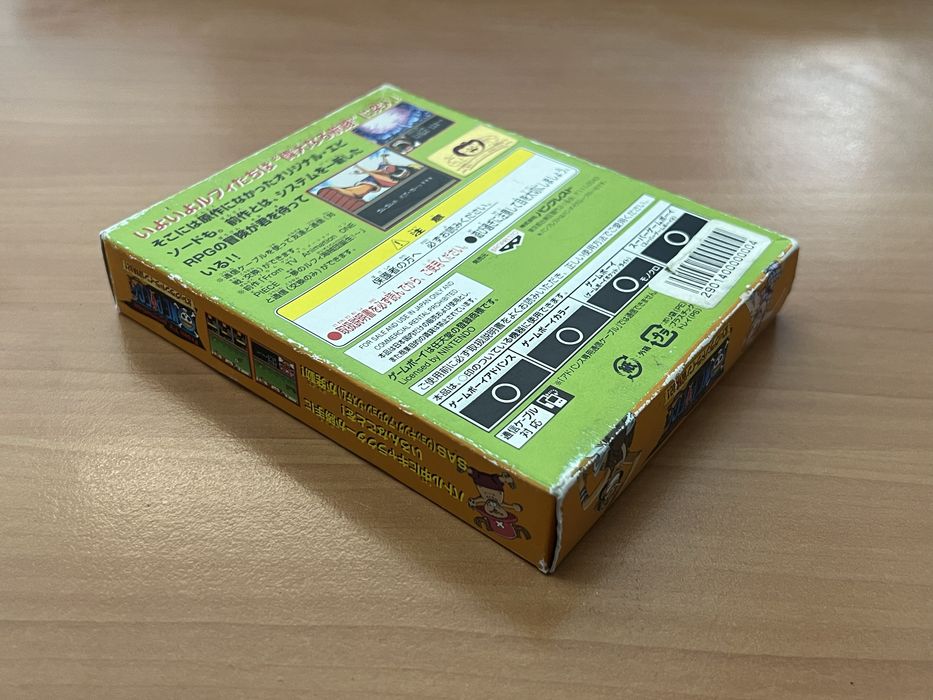 One Piece: Maboroshi no Grand Line Boukenki