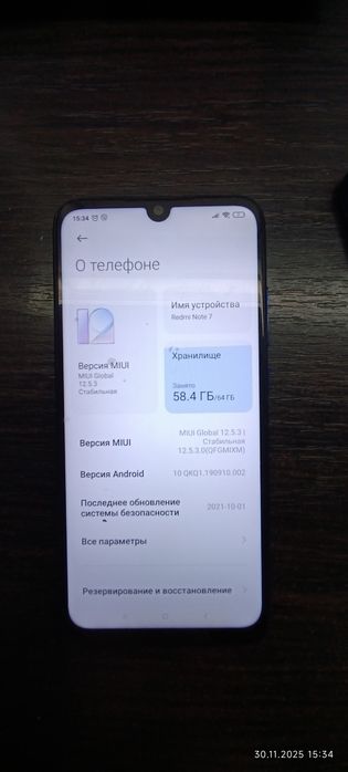 Продам Телефоны Xiaomi, Tecno,Honor, Samsung