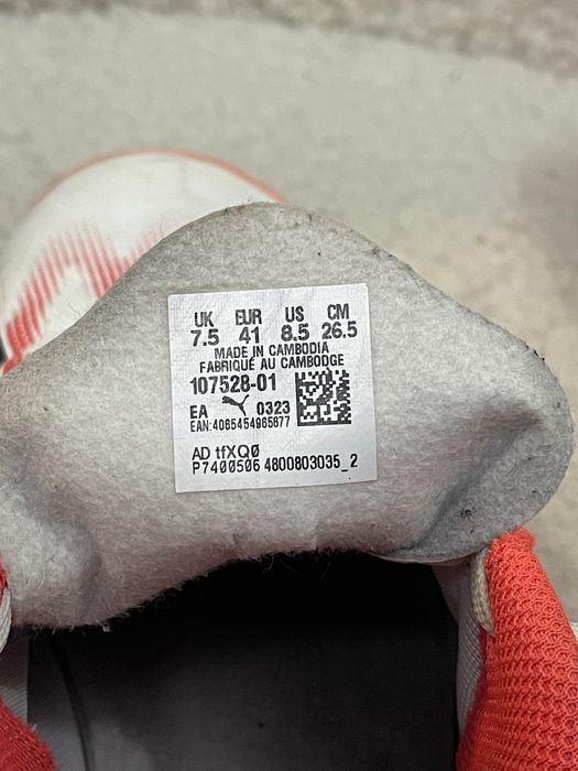 Сороконіжки сороконожки футзалки кросівки Puma Ultra 41р