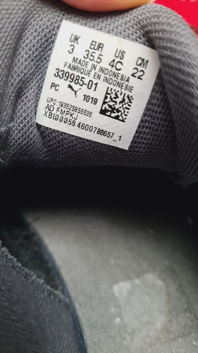 Кросівки BMW, 35.5, 22 см