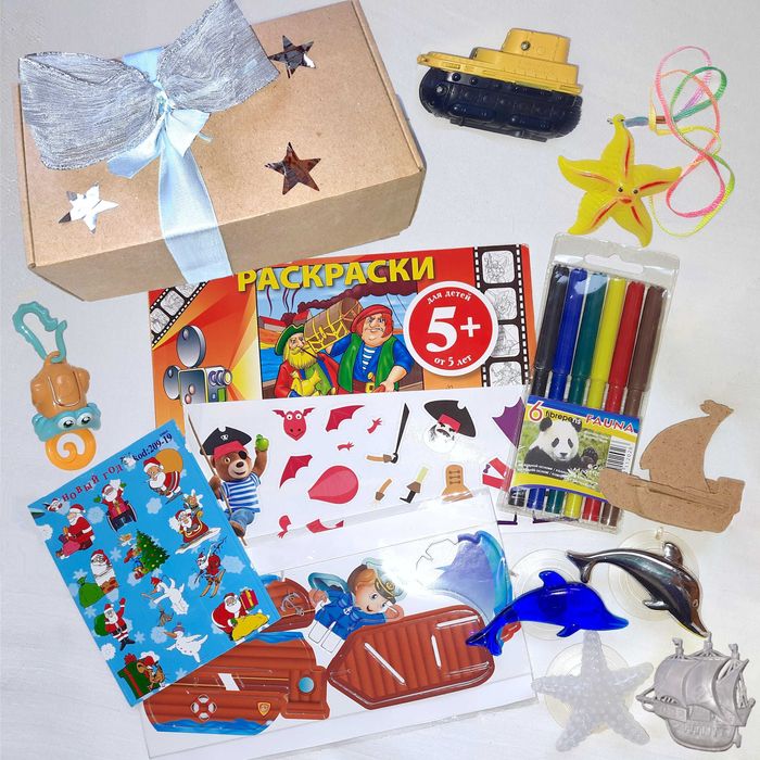 Набор игрушек Пираты для мальчика 5-7 лет с разукрашкой