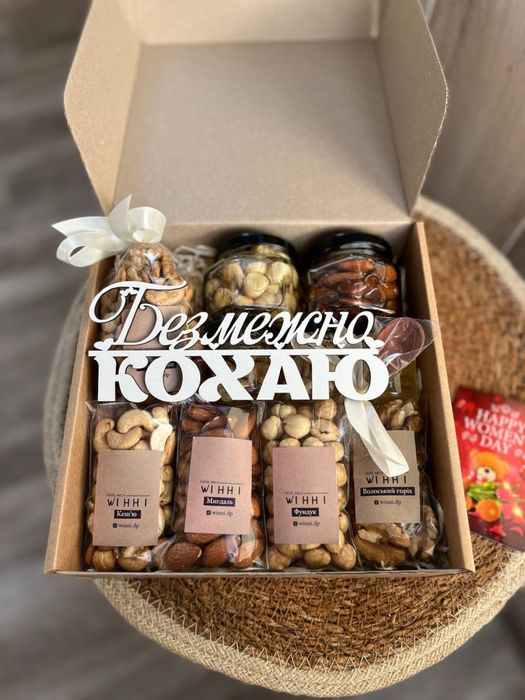 Оригінальний подарунок коханому, чоловіку до Нового Року