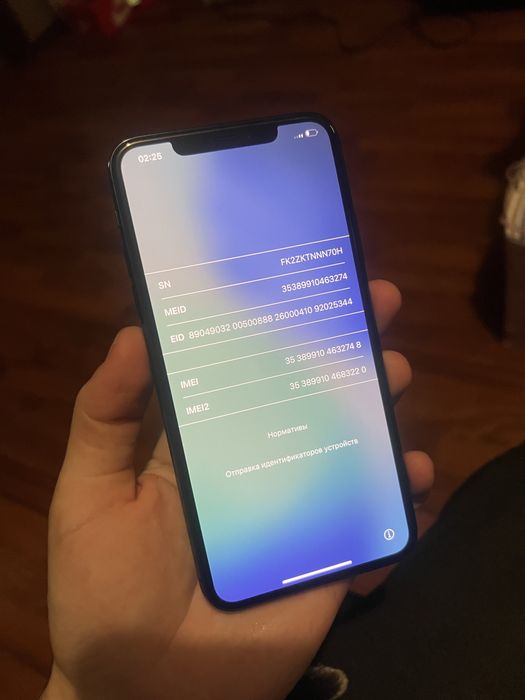 Айфон 11 про макс 256гб icloud