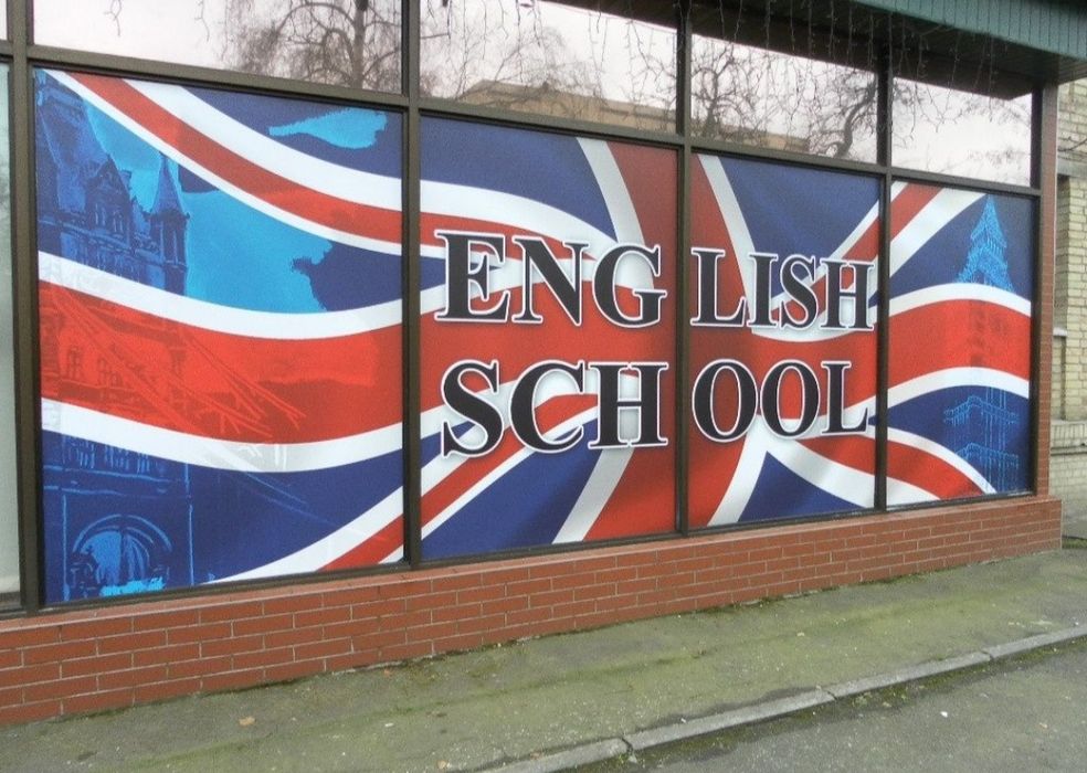 Наружная реклама, баннеры, вывести, пленка,монтаж, изготовление