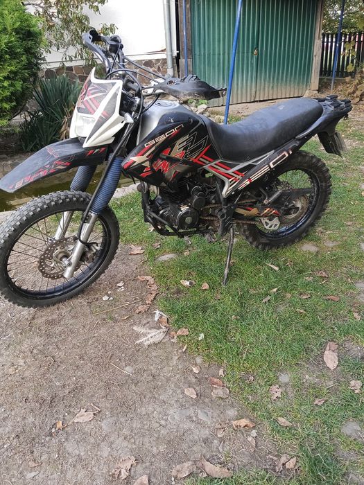 Геон х роуд 250 к.