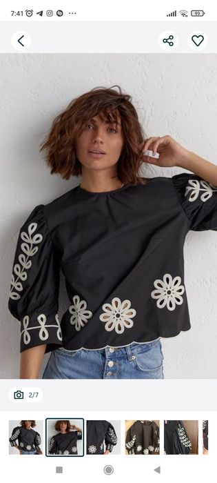 Продам блузку кофтинку