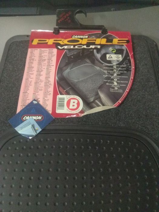 Dywaniki samochodowe premium