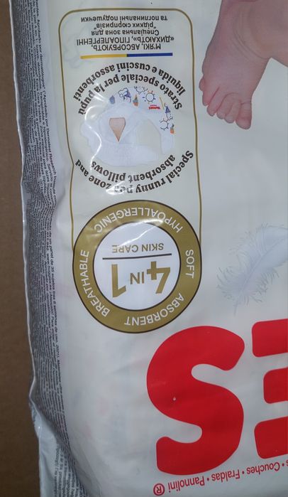 Підгузки Huggies Extra Care 2 (3-6 кг), 82шт

Увійдіть, щоб оцінити