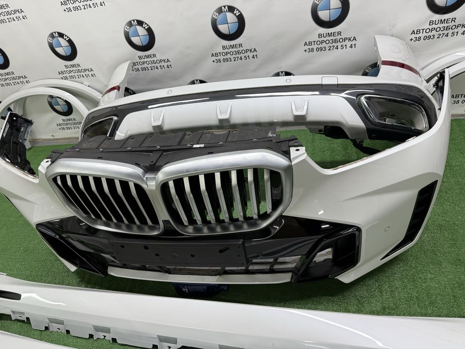 Bmw G05 бампер обвіс м пакет