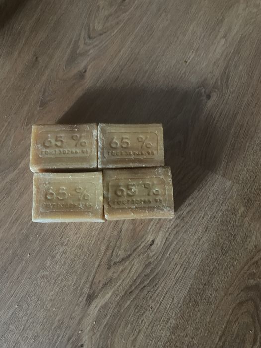 Mydlło szare naturalne