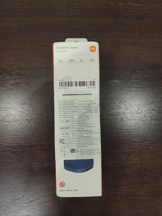 Колонка Xiaomi sound outdoor (лише Київ)