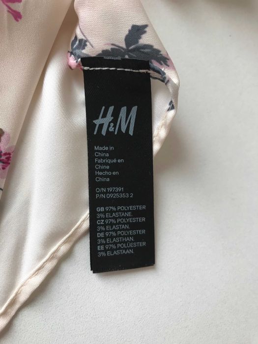 Шовкова резинка для волосся h&m