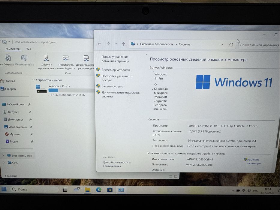 Потужний ноутбук Lenovo Thinkpad L14 i5 10 gen 16/256GB (512)