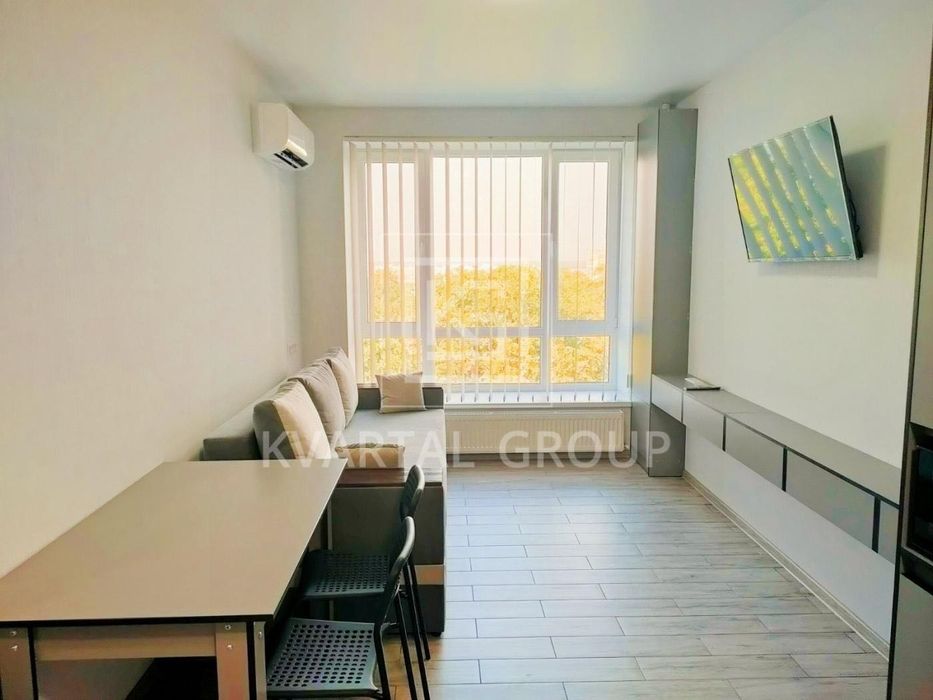 Ідеальна квартира в центрі міста