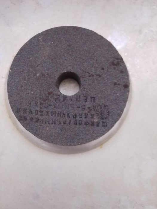 Круг абразивный шлифовальный