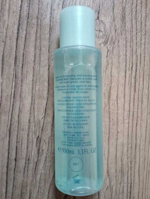 Shiseido Pureness