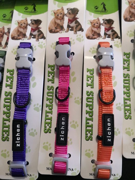 Ошейник нашийник