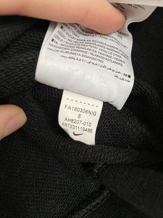 Bluza Nike just do it