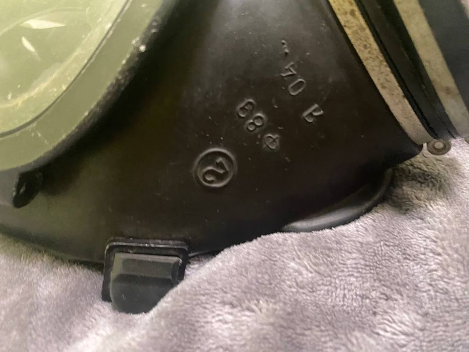 Маска ппм88 противогаз