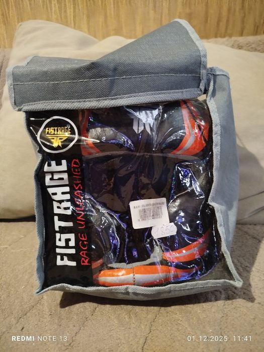 Екіпіровка для тренувань з боксу