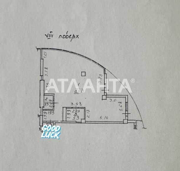 3-комнатная квартира по адресу (площадь 106 м²) - Atlanta.ua - фото 11