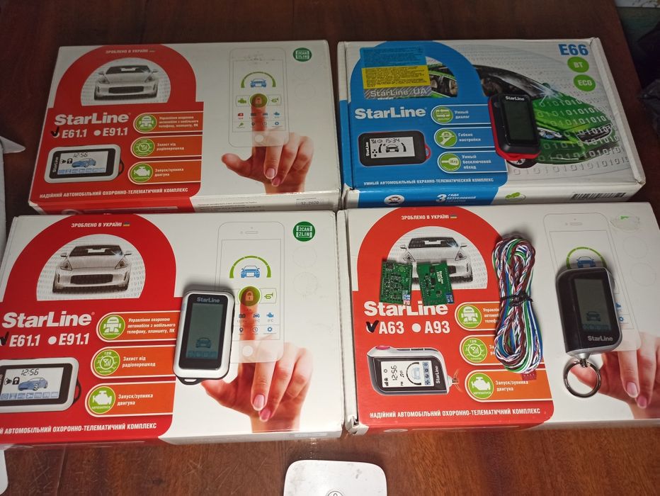 Автосигналізації  Starline, А63, A93 2Can2Lin. E61.1 2Can 2Lin. E66 BT