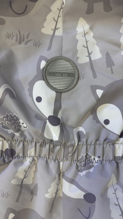 Комбез зимний Lenne