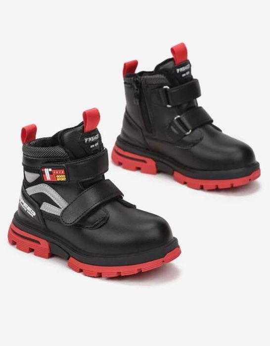 Botki chlopiece rozm 29 zimowe buty