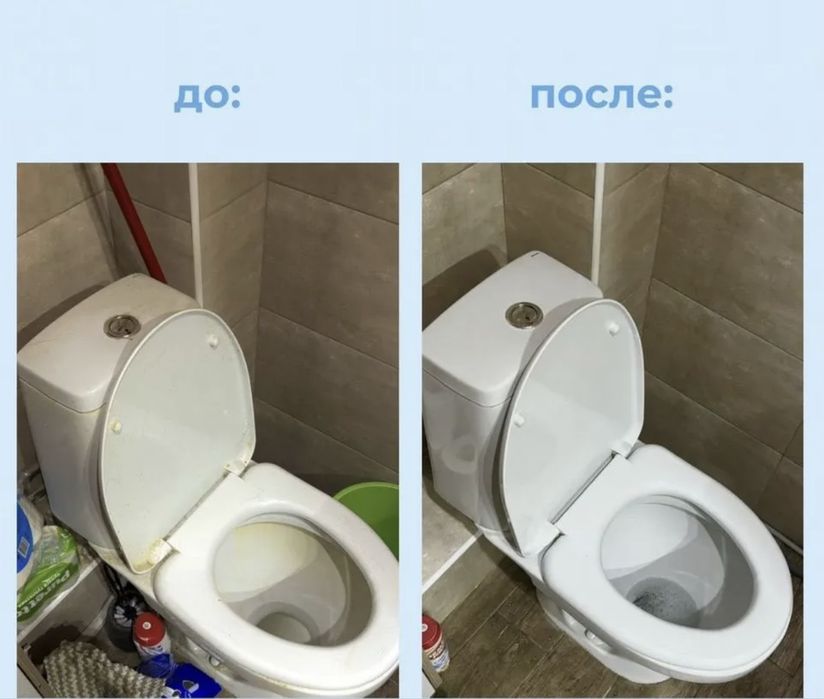 Уборка квартир домов клининг не дорого после ремонта мойка окон