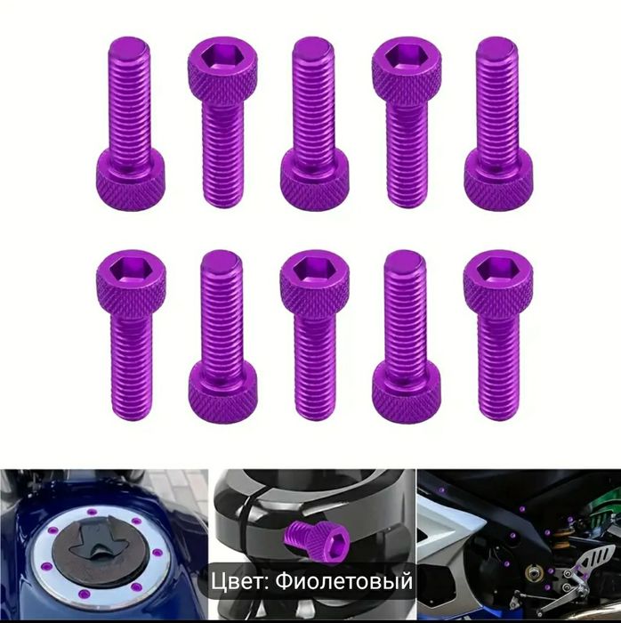 ЛежакКарьон.TPU Камера, УмныйФонарь,Богажник,ВелоСумки