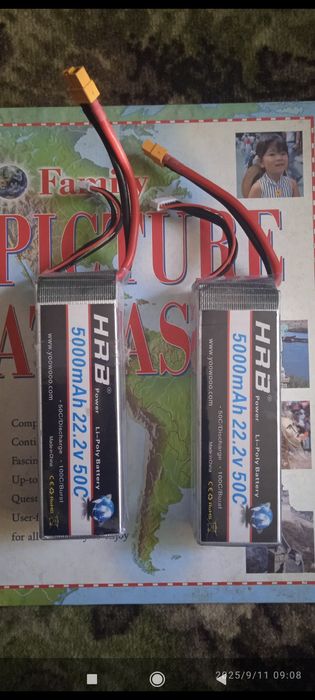 Акумулятор HRB 5000 мАh 6S 50C 22,2В