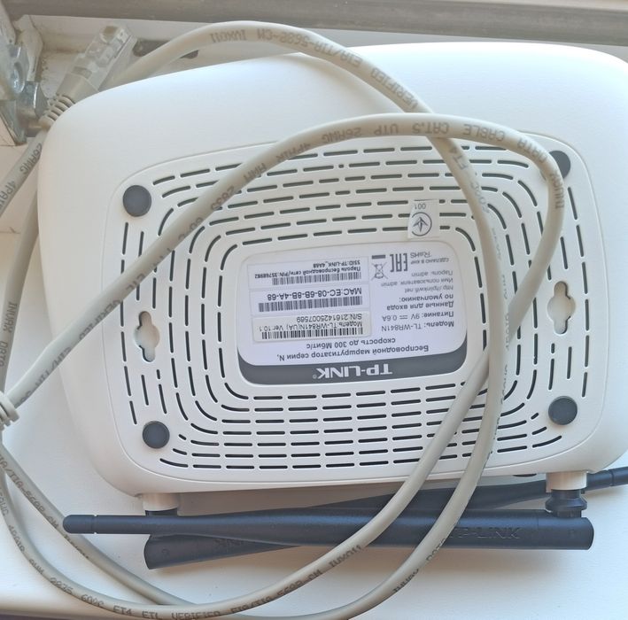 Продам роутер  tp-link