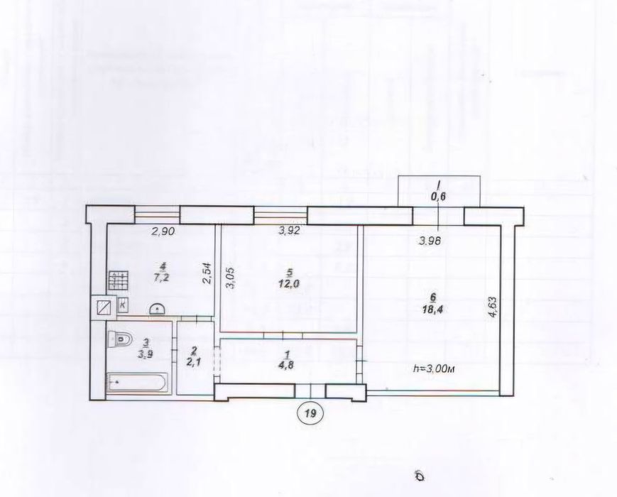 Продаж 2-кімнатної квартири. Газове автономне опалення. Автовокзал.